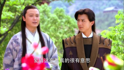 11. Thiên Sư Chung Quỳ (2009) - Tập 11