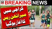 Marathon Race Start In Karachi | Karachi Marathon Latest Updates