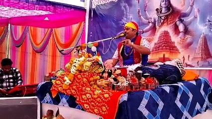 shiv mahapuran video