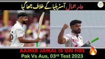 Aamir Jamal Batting | Pakistan Vs Australia 3rd Test 2023 | PAK vs AUS | Aamir Jamal New Hero
