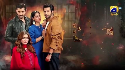 Ghaata Episode 17 [Eng Sub] - Adeel Chaudhry - Momina Iqbal - Mirza Zain Baig - 27th January 2024