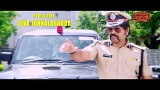 POLICE POWER - 2023 New Released Hindi Dubbed Movie - Siva Jonnalagadda, Nandini - South Movie 2023