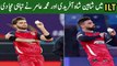 Muhammad Amir and Shaheen Shah Afridi Bowling Together | Gulf Giants vs Desert Vipers | DP World ILT20 Dreams Come True | ILT20 | Dreams Come True