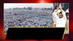 Ys Jagan సిద్ధం సభ సూపర్ హిట్ ..సాక్ష్యమిదే  | Andhra Pradesh | Telugu Oneindia