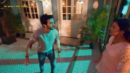 مسلسل كافيا مترجم الحلقة 37