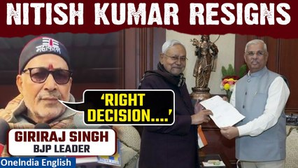Bihar Politics | BJP Leader Giriraj Singh Reacts on Nitish Kumar’s Resignation| Oneindia News