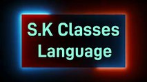 How To Learn Kannada Language Through Hindi |How To Learn Kannada Language For Beginners |How To Speak Kannada Fluent |How To Speak Kannada Fluenty And Confidently |Learn To Speak Kannada Language ||Kannada Bolana Kaise Sikhen |S.K Classes Language