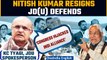 Bihar Politics| JDU's KC Tyagi Justifies Nitish Kumar’s Exit, Blames RJD-Congress| Oneindia News