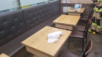 전기 히터 옆에 놔둔 살충제 폭발...4명 화상 / YTN