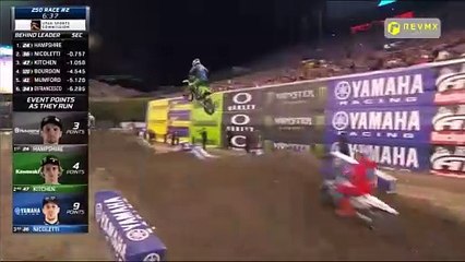 2024 AMA Supercross Anaheim 2 - 250 Race 2 of 3 Triple Crown