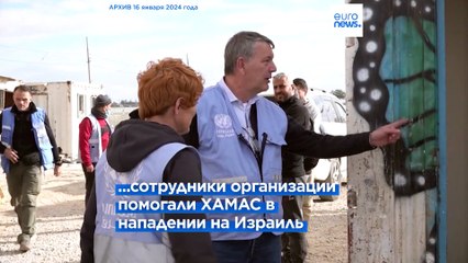 Девять стран приостановили финансирование БАПОР 🚫