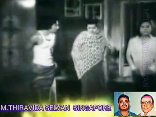 Thangathile Vairam 1975 T.M.S. LEGEND .SINGAPORE TMS FANS. M.THIRAVIDA SELVAN