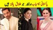 Pakistani celebrities divorce| pakistani actors divorce 2024 wahaj ali sana javed| celebrity latest