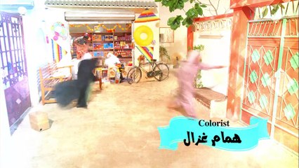 وديمة وحليمة - الموسم 2 | الحلقة 15 HD