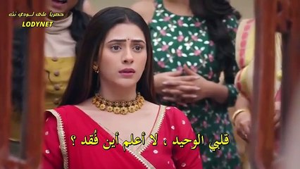 مسلسل جاناك مترجم حلقة 49