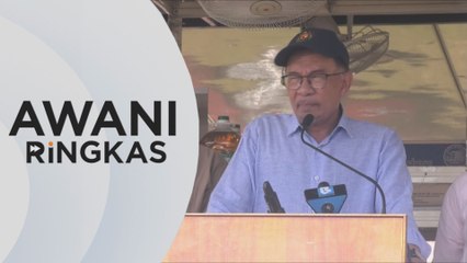 AWANI Ringkas: Ahli Parlimen Bersatu bantu kerajaan