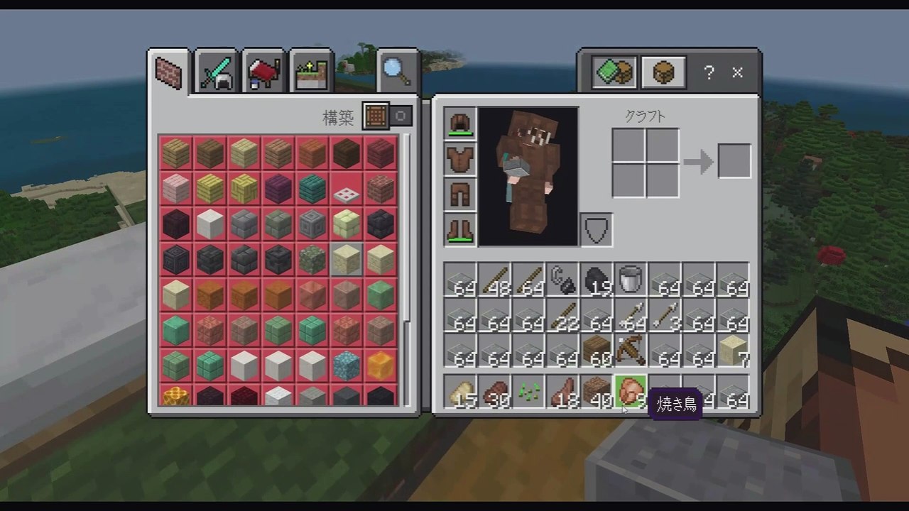 事故の多い建築作業〖Minecraft〗#6の前半
