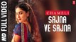 Sajna Ve Sajna - Beautiful Song | Chameli | Sunidhi Chauhan | Kareena Kapoor, Rahul Bose