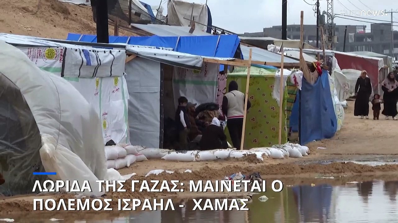 Λωρίδα της Γάζας: «Νέους ναζί» χαρακτηρίζει τα μέλη της Χαμάς ο Νετανιάχου