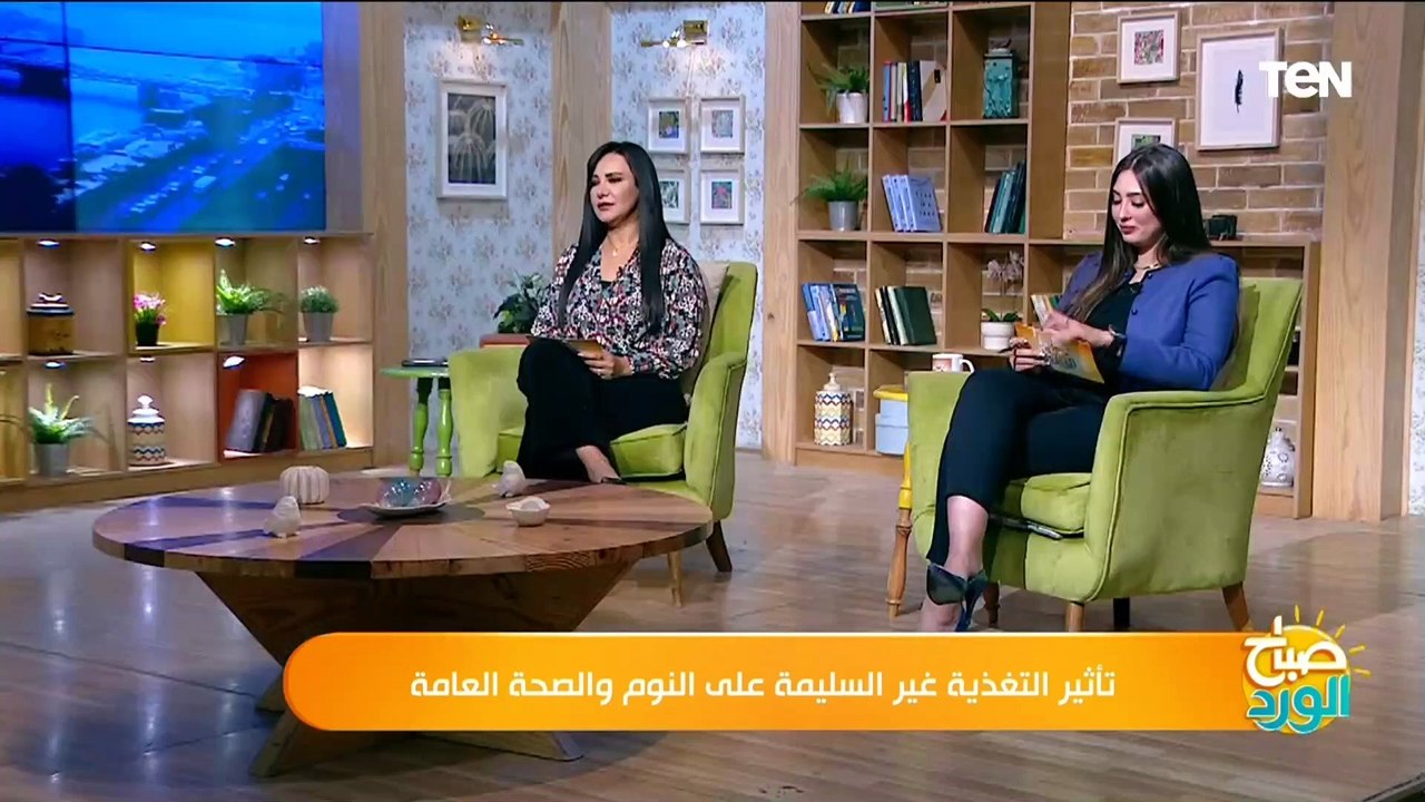 كيف تؤثر التغذية غير السليمة علي نشاط الإنسان بشكل عام وقلة النوم؟.. اخصائي تغذية علاجية يجيب