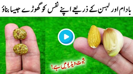 Garlic Paratha Recipe | Cheese Garlic Paratha Recipe | Restaurant Style Paratha Recipe