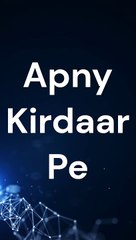 2 Line Urdu Poetry | Apny Kirdaar Pe | Allama Iqbal Poetry #iqbalpoetry