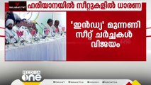 ഹരിയാന ലോക്സഭാ തെരഞ്ഞെടുപ്പിൽ എ.എ.പി -കോൺഗ്രസ്‌ സഖ്യം മത്സരിക്കും