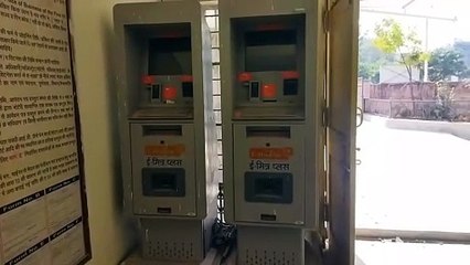 ई-मित्र मशीनें खा रही धूल