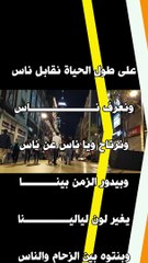 #shorts اعز الناس حبايبنا 1- عبد الحليم حافظ -العندليب-فيدىو كليب
