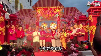 歌王歌后携手网红点亮光华春晚，姜皓文与粉丝互动热烈🎤