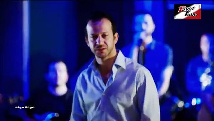 مسلسل عودة مهند (1) – الحلقة 110 – تركى مدبلج