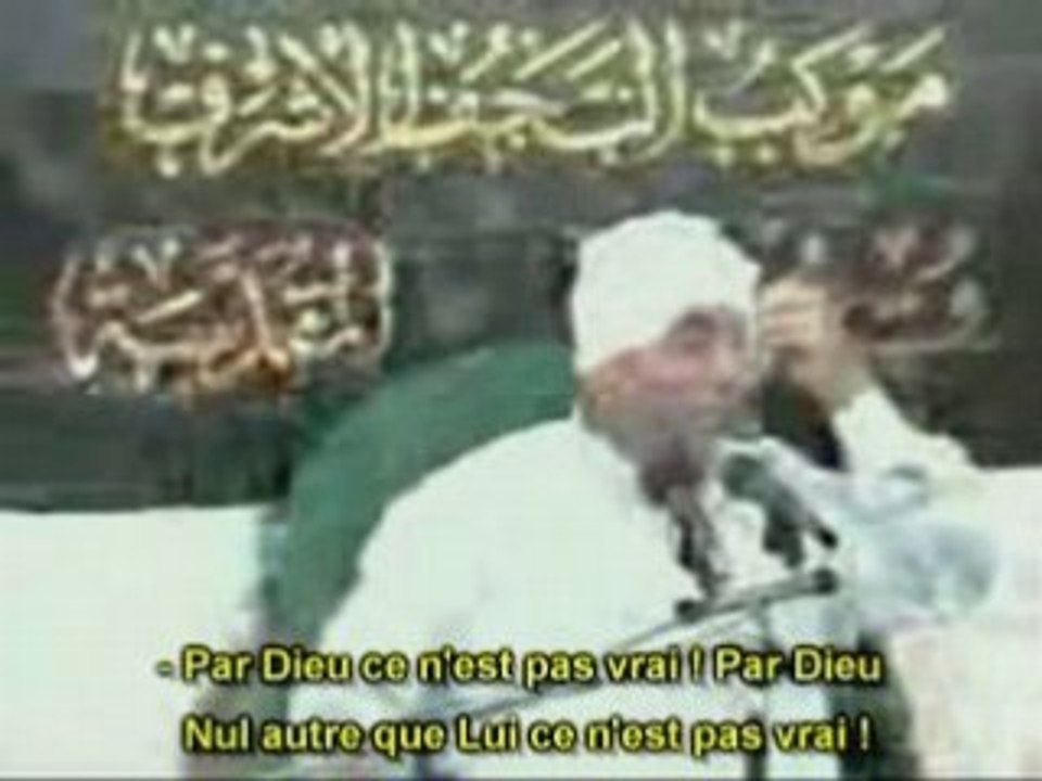 les chiites insulte le prophete et ces compagnons
