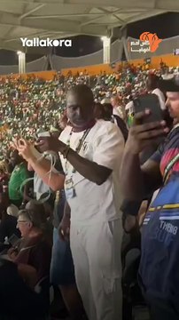 الجماهير الإيفوارية تحتفل مع نيجيريا بإقصاء الكاميرون من أمم أفريقيا #يلا_كورة #AFCON2023