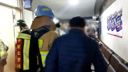 대형교회 휴게실에서 불...신도 4천 명 대피 / YTN