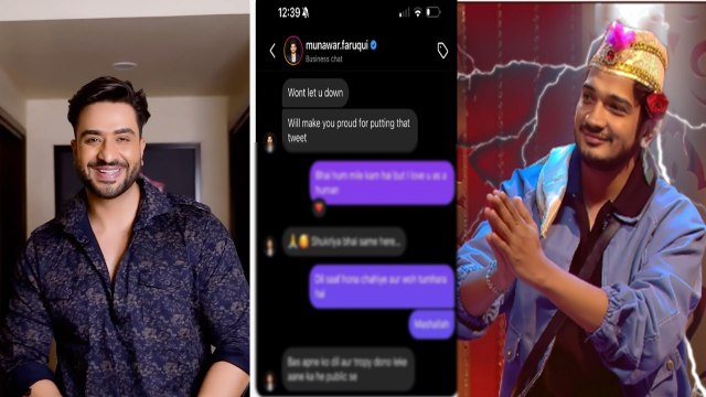 Bigg Boss 17 Finale Update: Munawar Faruqui के Support में Aly Goni ने Share किया Post | FilmiBeat
