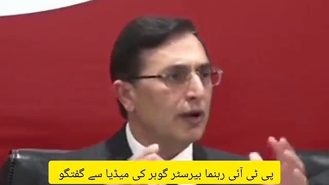 پی ٹی آئی کا اگلا وزیر اعظم کون ہوگا | PTI Chairman Bir Stur Gohar sharp questions in the court of journalists... sharp answers... who will be the next Prime Minister of PTI? Whom will you vote for?... In whose hands is the future of successful MNA