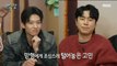 [HOT] Two people who advise DIX's warm advice to challenge DIX's warm?, 태어난 김에 세계일주3 240128