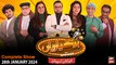 Hoshyarian | Haroon Rafiq | Saleem Albela | Agha Majid | Comedy Show | 28th January 2023