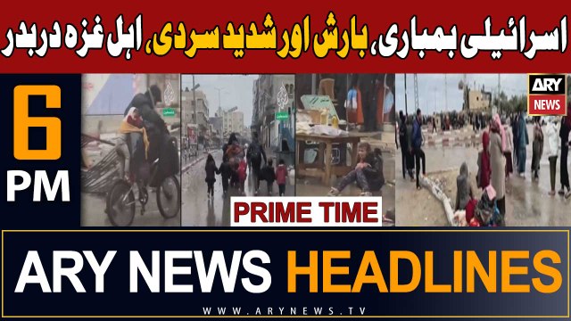 ARY News 6 PM Prime Time Headlines 28th January 2024 | Gaza Crisis - Rain Worsens Crisis