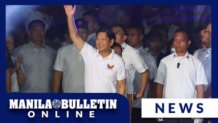 'Huwag tamad; Change must begin from government': Marcos lays down 3 directives to gov't workers under Bagong Pilipinas