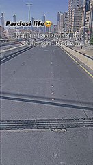 Apko Kitne saal ho gye?