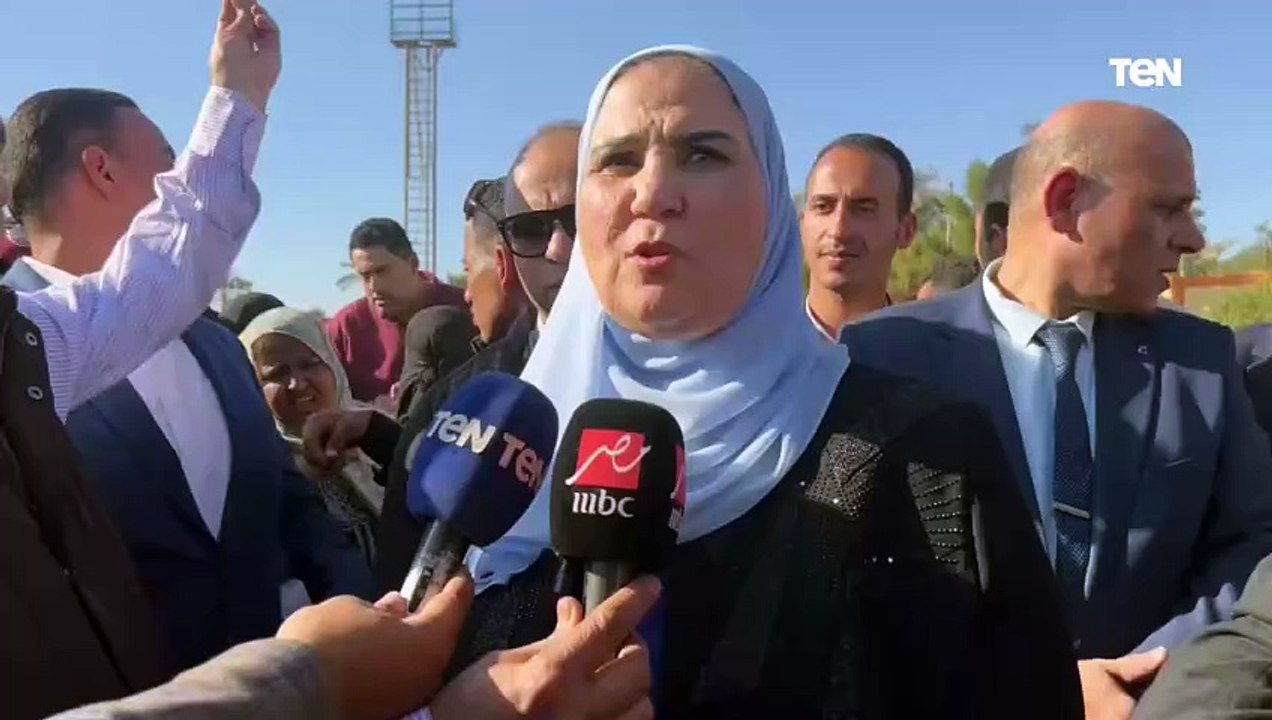 وزيرة التضامن تشهد إعلان نتائج بحث "جـ ـ رـائم...