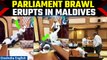 Maldives: Parliamentary proceedings halted as opposition MPs engage in a fight | Oneindia News