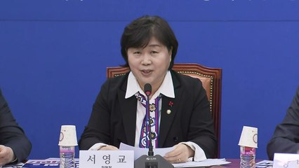 민주 "한동훈 사퇴 압박은 불법 당무 개입...고발할 것" / YTN