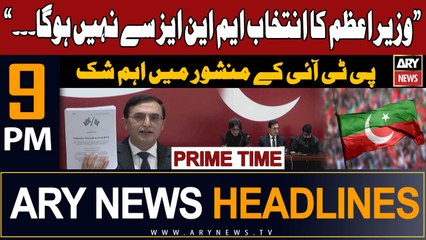 ARY News 9 PM Prime Time Headlines 28th January 2024 | PTI’s Election Manifesto - Big News