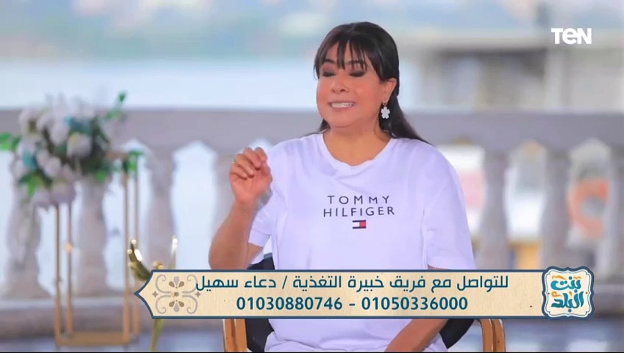 كيف تتخلص من الدهون بكل سهولة بدون عمليات جراحية مع الدكتورة دعاء سهيل