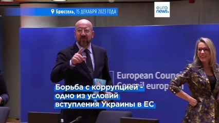 Чиновников Минобороны Украины обвинили в хищении