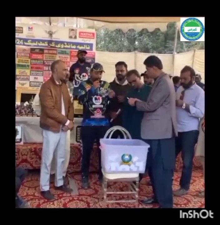 Naliya Mandvi Cricket League 2024