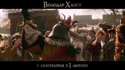 Lord of Misrule Bande-annonce (UK)