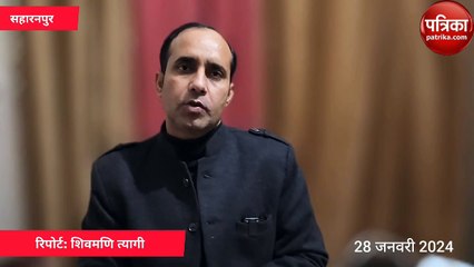 Descargar video: चारों ओर छाया घना कोहरा तीन दिन तक स्कूलों की छुट्टी के आदेश